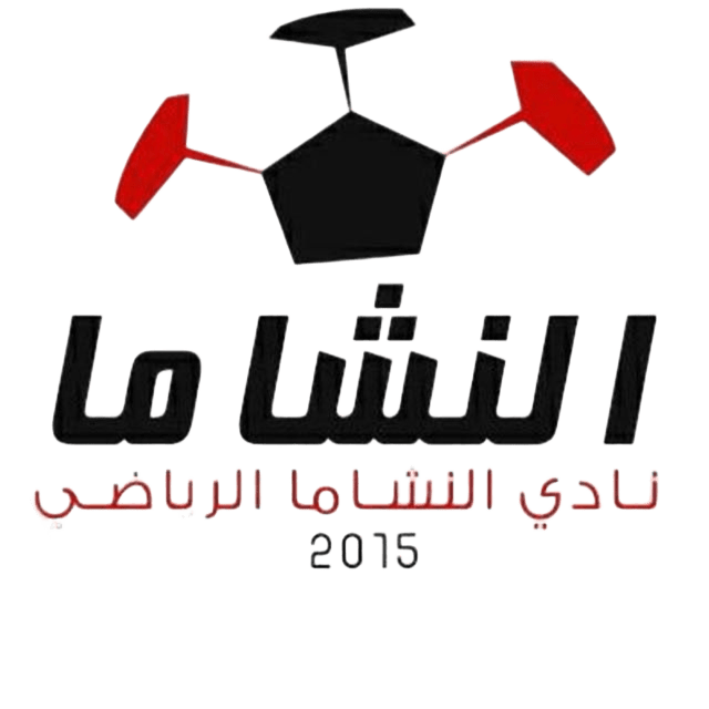 متجر النشاما